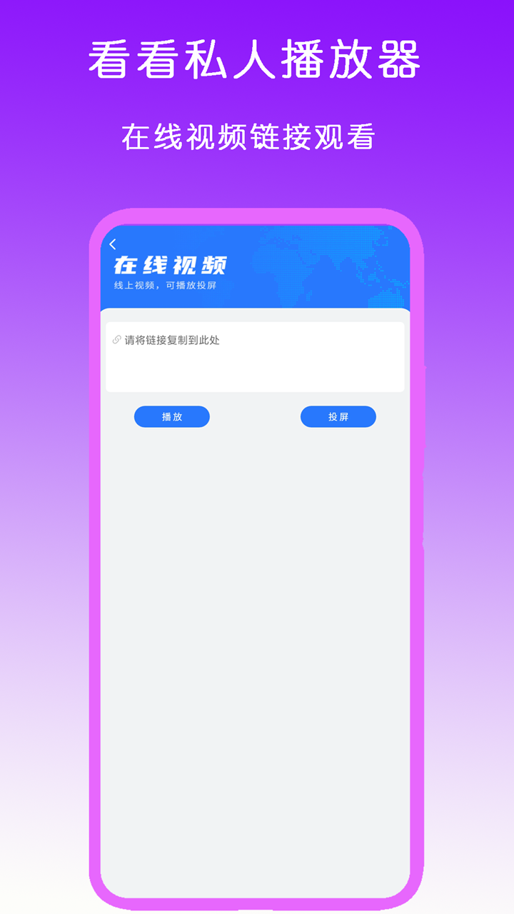 灵异阴阳录为什么关服截图