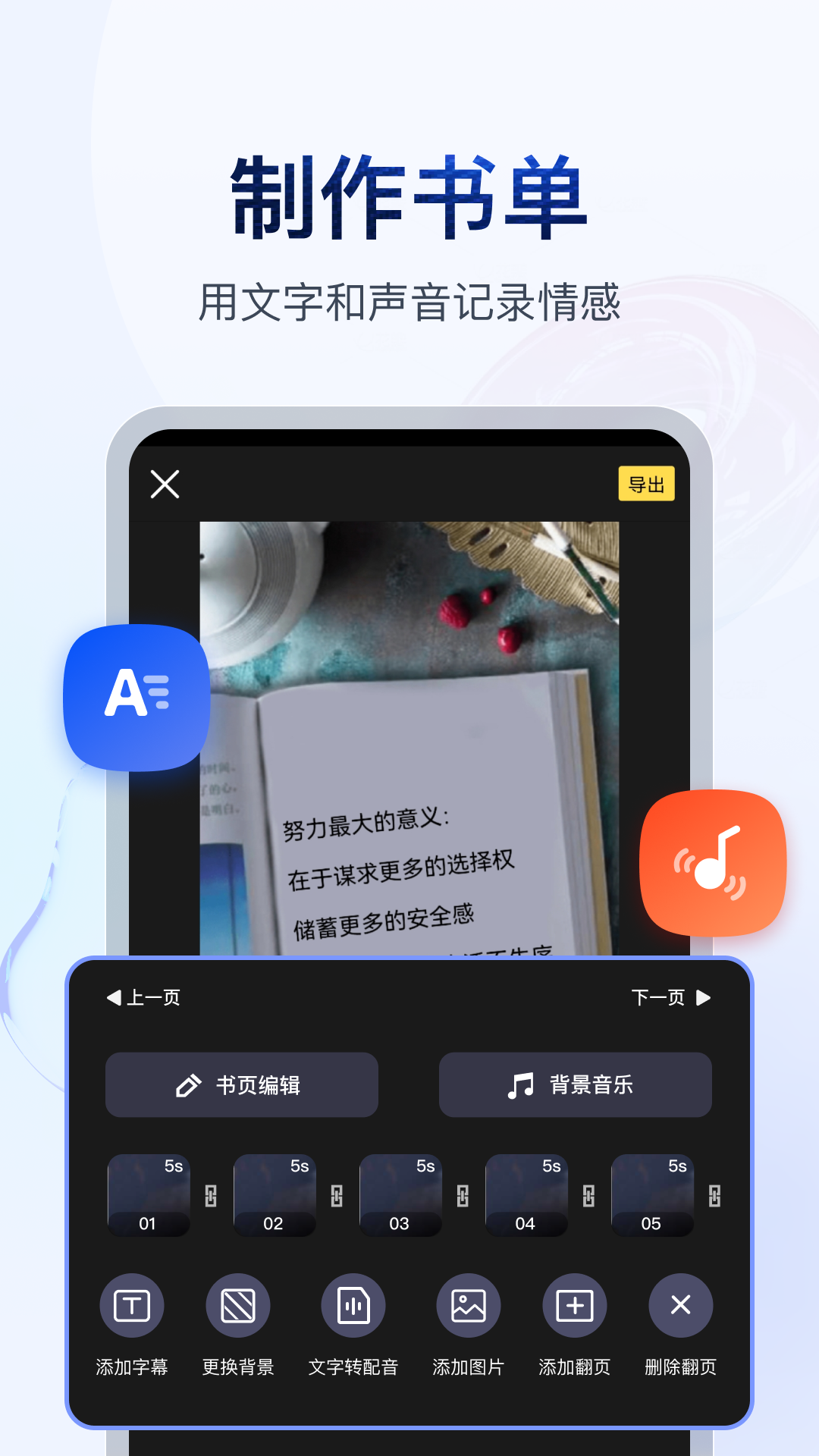 灵异阴阳录为什么关服截图