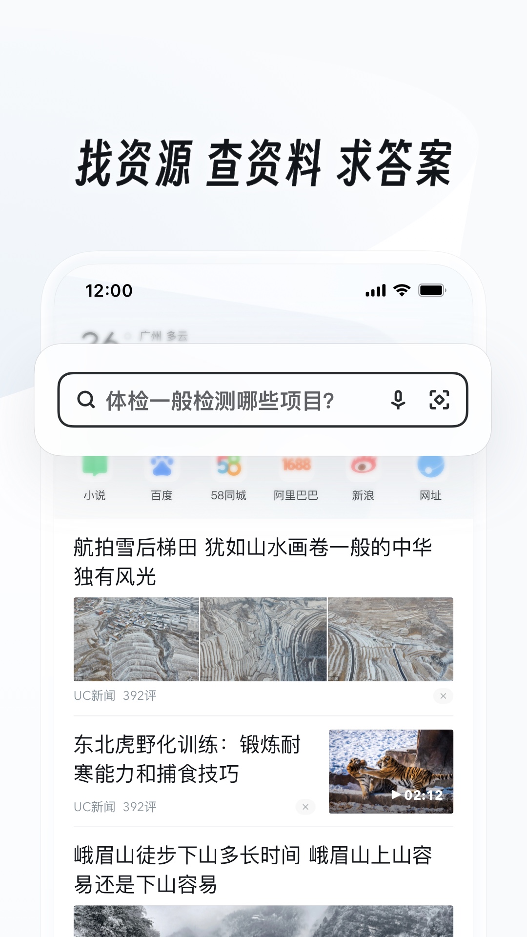 郑州午夜小妈截图