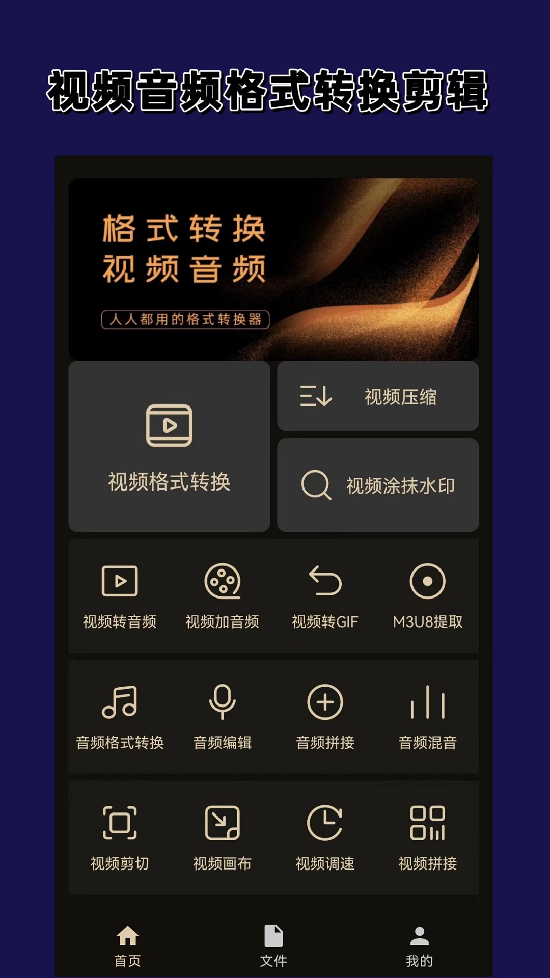臣服在他脚下18截图